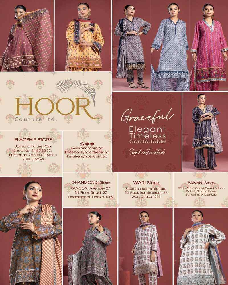 Gul-o-Murgh || HRE-003 (Unstitch থ্রি-পিস) - Image 4